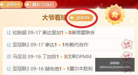 腾讯电竞携,手战队,打造电竞新,美高梅娱乐城官网,美高梅娱乐城App,美高梅娱乐城下载,美高梅娱乐城登录,美高梅娱乐城平台